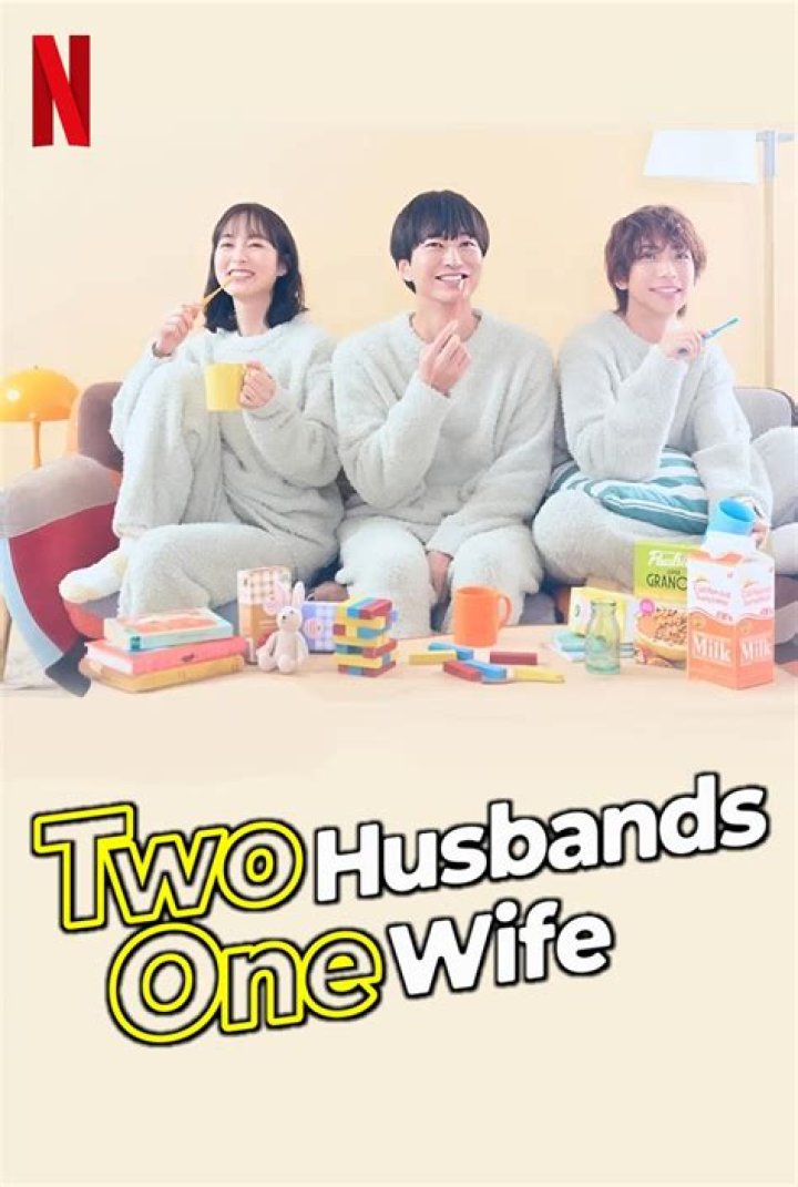 Is wife swap on netflix?