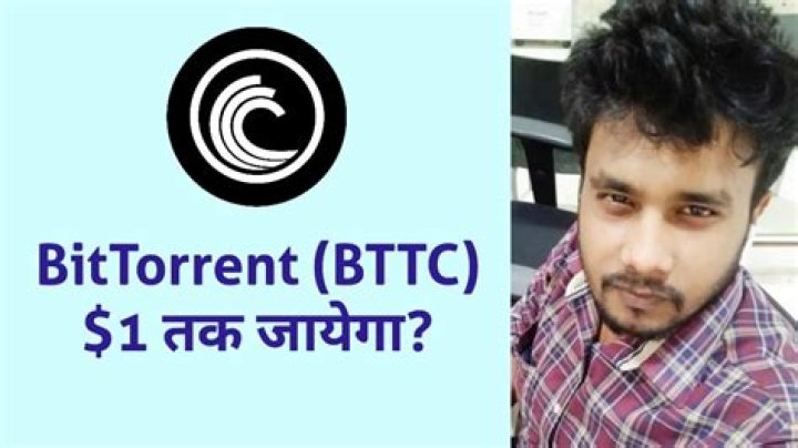 Should i invest in bittorrent?