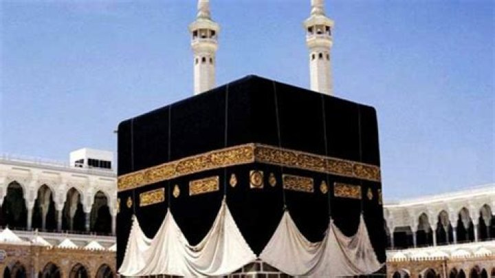 When kaaba kiswa is changed?