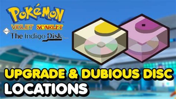 Where to find dubious disc?