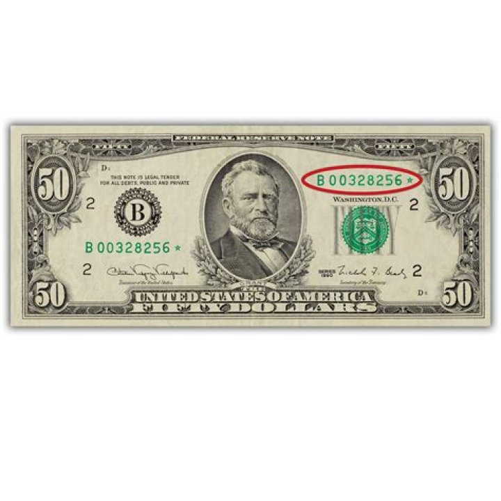 Which atms dispense 50 dollar bills?